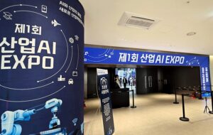 AI 혜택, 산업 현장에서 '이것'만 알면 나도 누린다