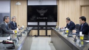 집값 띄우기 의심 거래, 이제 경찰이 잡는다! 범죄 신고 시 최대 3000만원 벌금