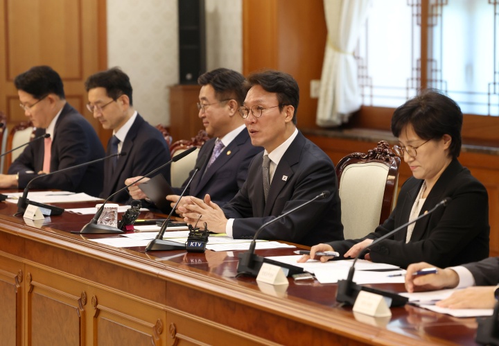 APEC 성공 개최 위한 외국인 혐오 행위 엄정 대응, 안전한 대한민국 만든다
