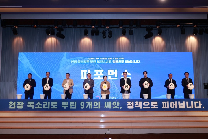 내 대출 상환금이 걱정된다면? 정부가 미리 알려주고 도와준다!