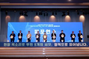 위기 징후 보이는 소상공인, 이제 정부가 먼저 돕는다