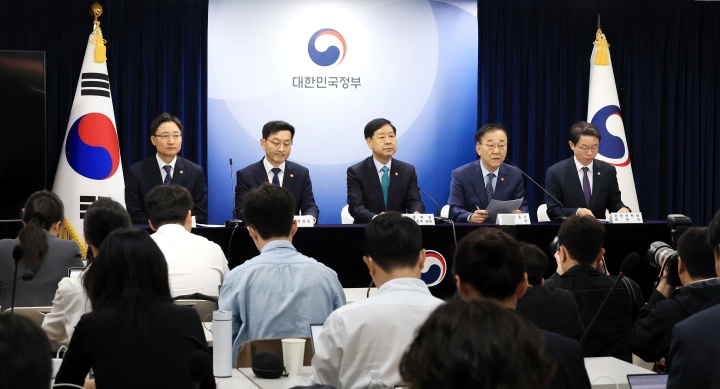 이제 내 집 마련 더 쉬워진다? 부동산 규제 대폭 강화!