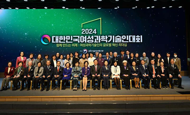 여성 연구자에게 희소식! 역량 펼칠 좋은 환경, 이제 더 쉬워진다