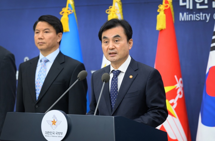 주한미군 방위비 증액, 자주국방 강화… 2026년 전시작전통제권 전환에도 속도 낸다