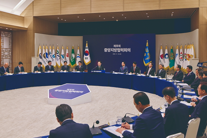 지방정부, 이제 더 큰 권한과 재정 지원 받는다