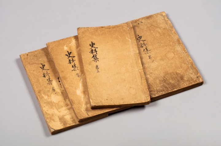 대한민국 독립 역사, 이제 집에서도 만난다! 임시정부 '한일관계사료집' 복원 공개