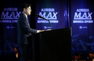 ‘5극 3특’ 산업 집중 지원…지역 경제 성장 ‘가속’