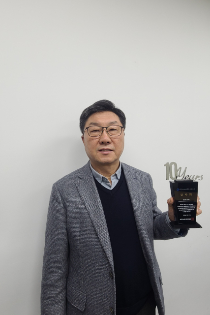 이노카, ITS 표준화 기여로 감사패 획득