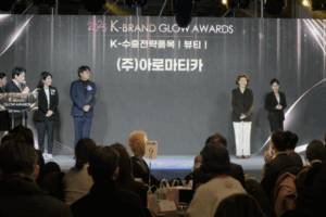 아로마티카 ‘로즈마리 루트 인핸서’, K-수출전략품목 선정