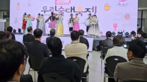 2025 대한민국 우리술 대축제, 2만 7천명 방문하며 성황리 개최