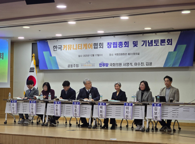 작업치료사, 통합돌봄 확립에 힘쓴다