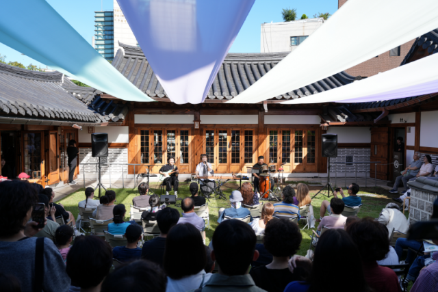 서울 국악당 통합 운영 성공, 시민에게 더 많은 문화 혜택 선사한다
