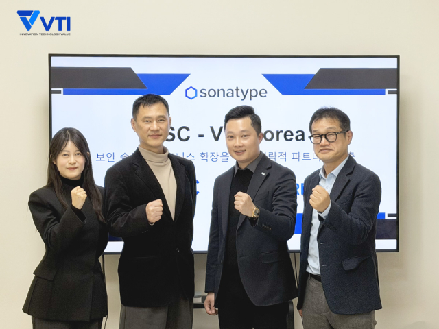 OSC코리아와 VTI, 소프트웨어 공급망 보안 시장 확대 전략적 파트너십 체결