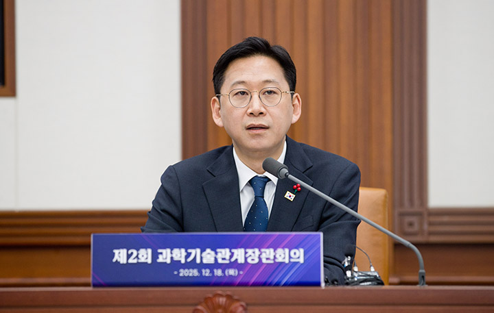 정부, AI 혁신 위해 첨단 GPU 1만 3천 장 확보