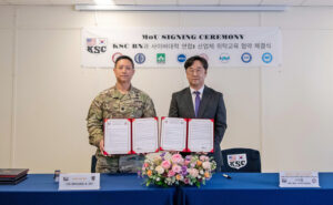 고려사이버대학교, 미8군과 산업체 위탁교육 협약 체결