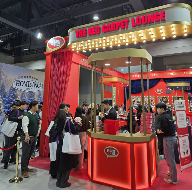 하림, ‘컬리푸드페스타 2025’에서 닭고기 제품 선보여