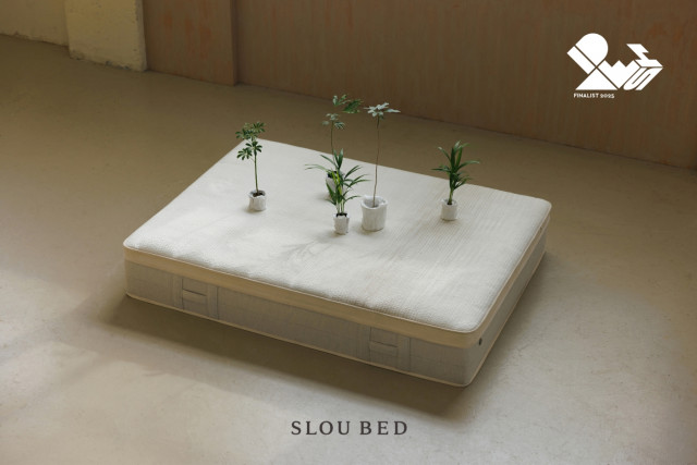 슬로우베드 ‘스태리나잇’ 매트리스, 세계 디자인 어워드 파이널리스트 선정