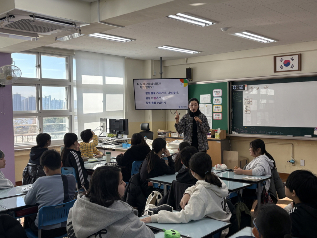 무료 생명존중 교육, 신청하면 청소년 시설에 찾아간다