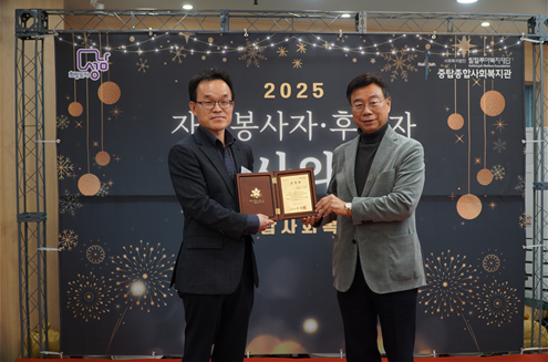 분당올림픽스포츠센터, 사회공헌 우수기관으로 선정되어 성남시장 표창 획득