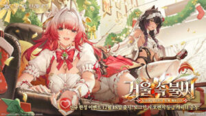 스노우 브레이크, 신규 콘텐츠 출시 및 대규모 캠페인 진행