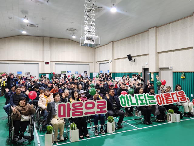 순천시 장애인 가정, 생활안정지원금 최대 100만원 받는다