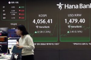 외환건전성 제도 탄력적 조정 방안 발표, 외환시장 구조 개선 기대