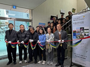 서초구립노인복지관, 26점 작품 전시회 개최