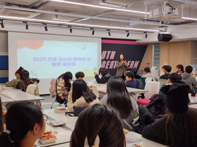 청소년동아리 활동 참여하면 미래 준비와 함께 숨겨진 재능 발견한다