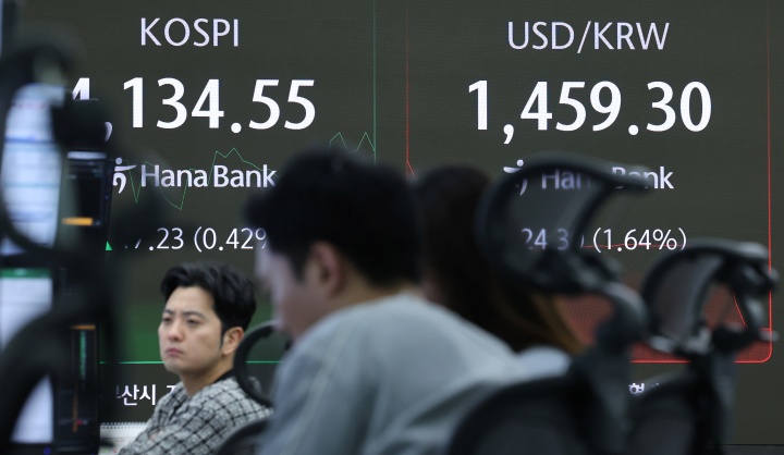 해외주식 팔고 국내 투자하면 양도세 100% 감면 받는다