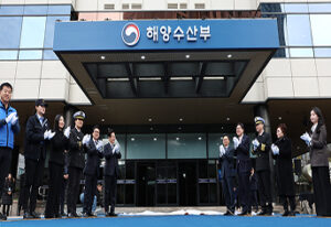 부산 해양수도 시대 개막! 새로운 일자리와 경제 활성화 기회가 몰려온다