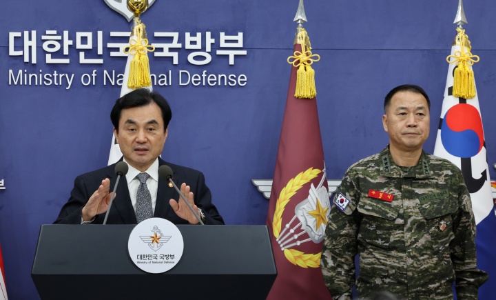 우리 국민의 삶이 더 든든해진다! 해병대, 50년 만에 작전통제권 반환으로 위상 대폭 강화된다