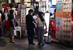 내년부터 소상공인 고용보험료 최대 80% 받는다