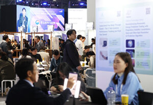 **2026년 창업 지원 사업, 정부의 총 3조 4645억 원 투자로 스타트업 성장을 돕는다**