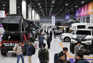 사장님, 캠핑족 주목! 경미한 실수에 징역 대신 과태료 문다, 정부가 민생 부담 확 줄인다