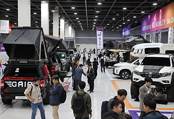 사장님, 캠핑족 주목! 경미한 실수에 징역 대신 과태료 문다, 정부가 민생 부담 확 줄인다