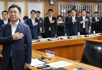 국민의례 실수 걱정 끝! 행안부 영상으로 쉽고 정확하게 배운다
