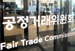 기업 불공정 행위 줄어든다! 내 주머니 지키는 공정 시장 온다
