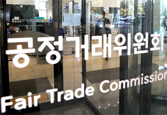 기업 불공정 행위 줄어든다! 내 주머니 지키는 공정 시장 온다