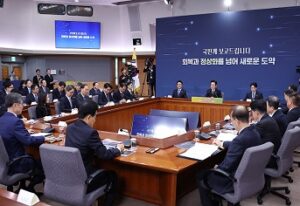 남북 관계 개선으로 평화와 경제적 혜택을 누리세요