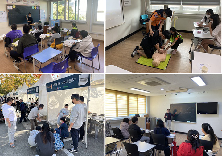 이주배경 아동 청소년, 언어부터 진로까지 맞춤형 지원 받는다