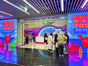 코리아그랜드세일, 항공권 최대 96% 할인받고 한국 여행 떠난다