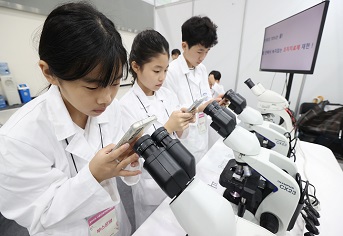 정부가 기술 사업화에 1500억 원 쏜다! 당신의 아이디어에 날개를 달 기회다