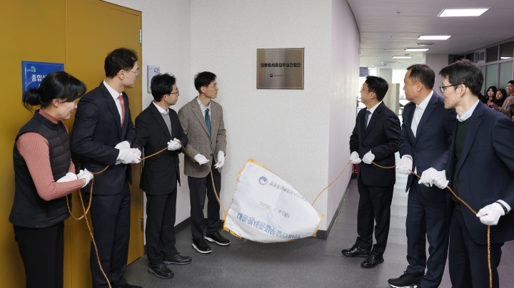 세종 대통령 집무실 건립으로 더 효율적인 국정 운영 기대된다