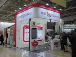 AI 당직원 민원콜, 24시간 내내 민원 빠르게 해결한다