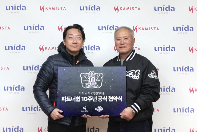 연천 미라클 야구단, 10년간 든든한 지원 받는다! 지역 스포츠 활성화 기대