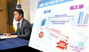 불법 외환거래 대대적 단속, 내 돈 지키려면 이것 꼭 알아야 한다