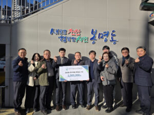 천안 봉명지구, 도시재생으로 주민 수익과 공공의료 혜택 받는다