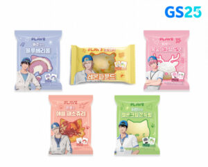 GS25, 플레이브 팬을 위한 특별한 혜택을 제공한다!