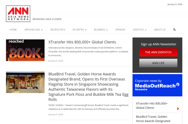 내 사업 홍보, 아시아 전역으로 퍼뜨리는 쉬운 방법이 생긴다