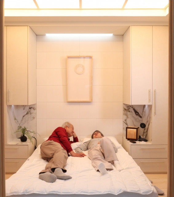 내 집에서 편리하게 건강 관리하다! 비접촉 AI 주거 플랫폼이 당신의 삶을 바꿀 예정이다